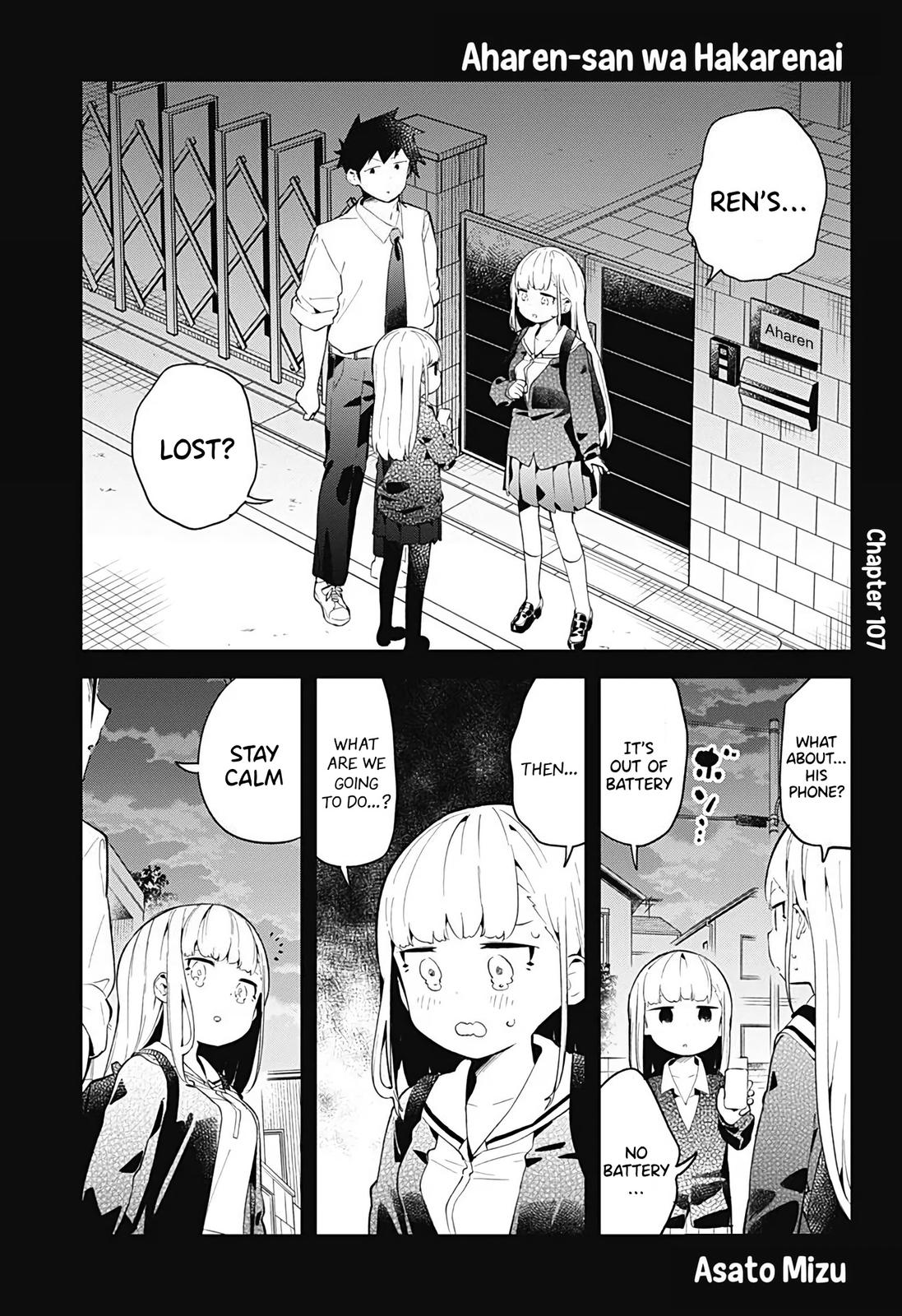 Read Aharen-san is Indecipherable Manga Online