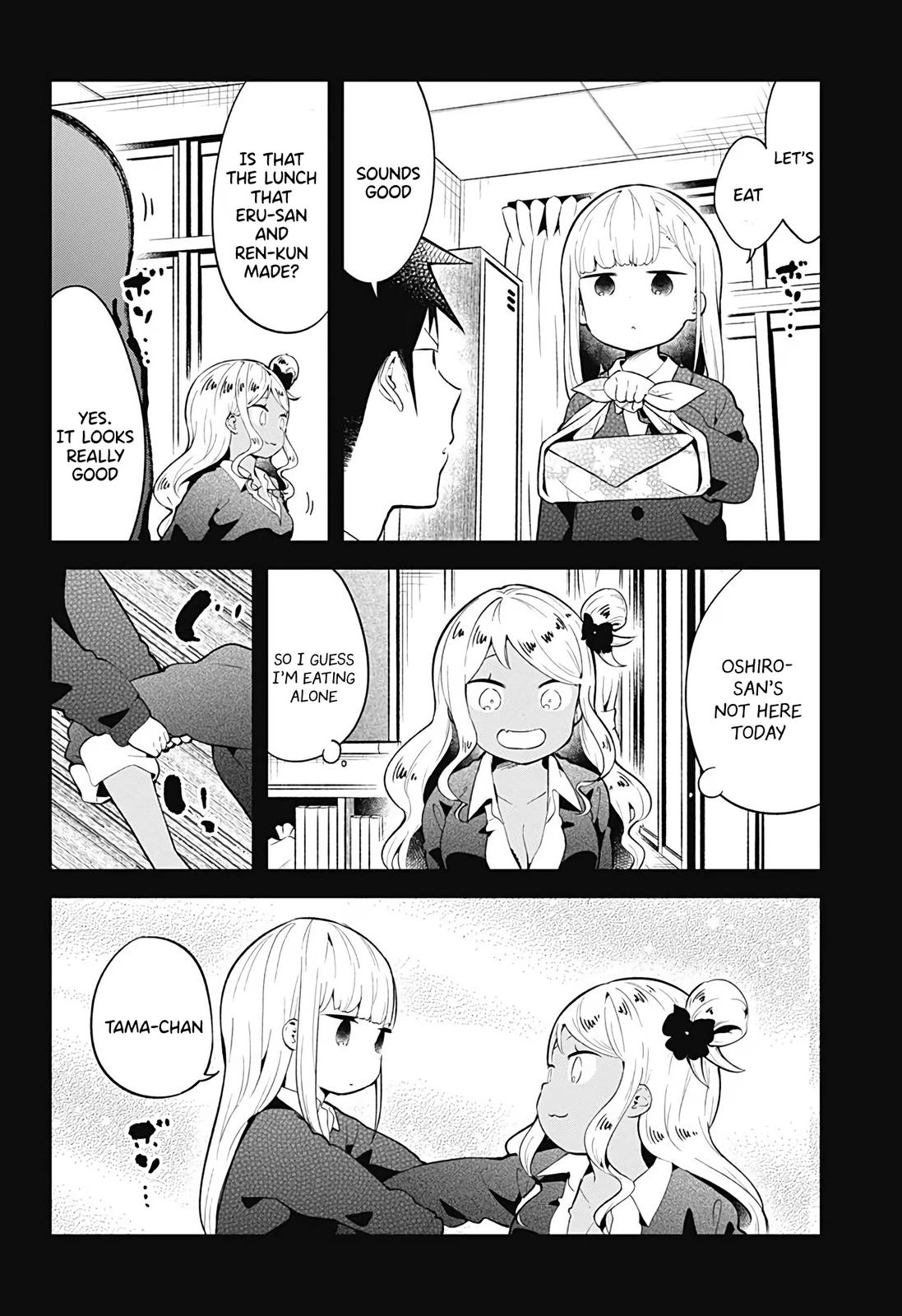 Read Aharen-san is Indecipherable Manga Online