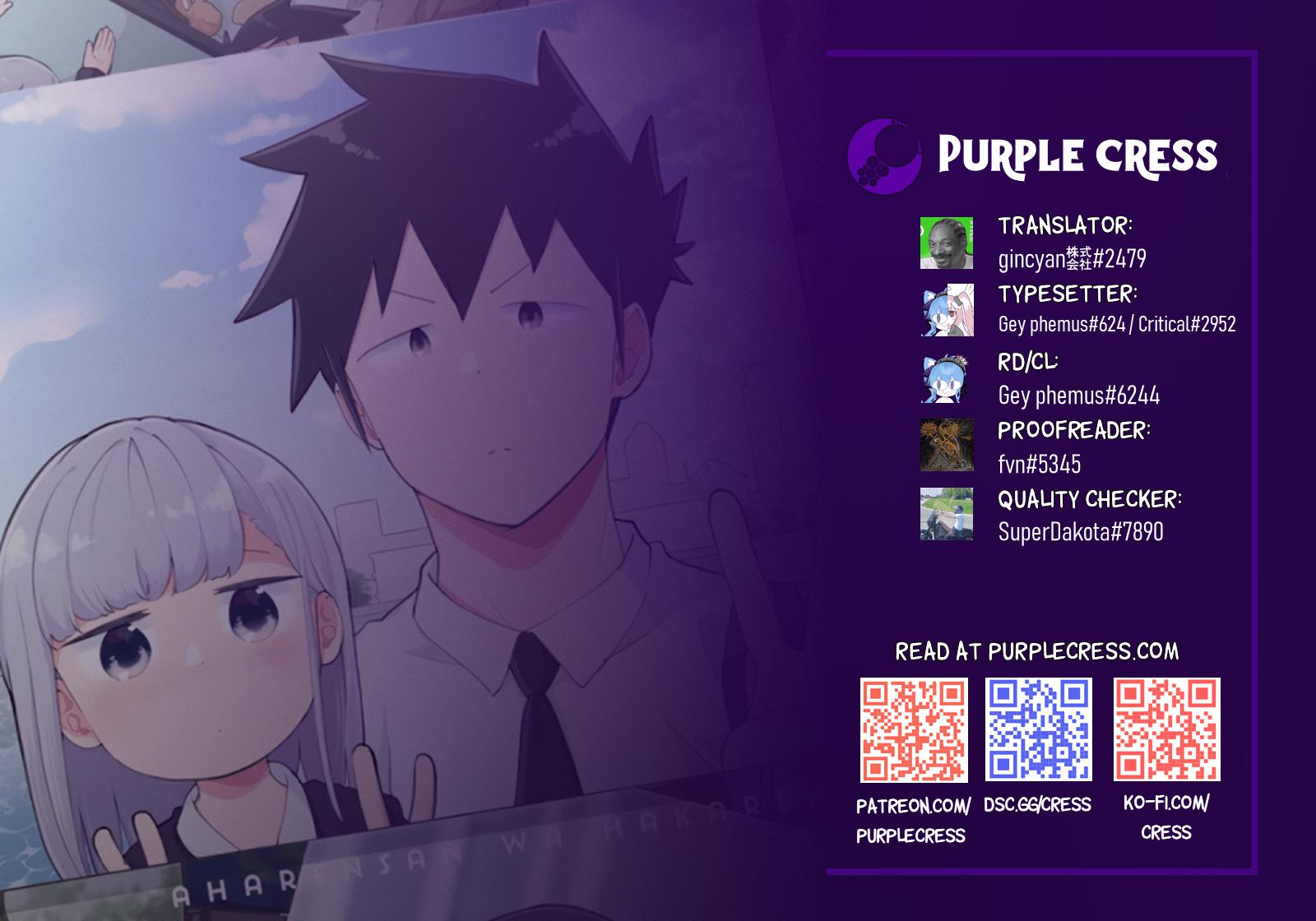Read Aharen-san is Indecipherable Manga Online