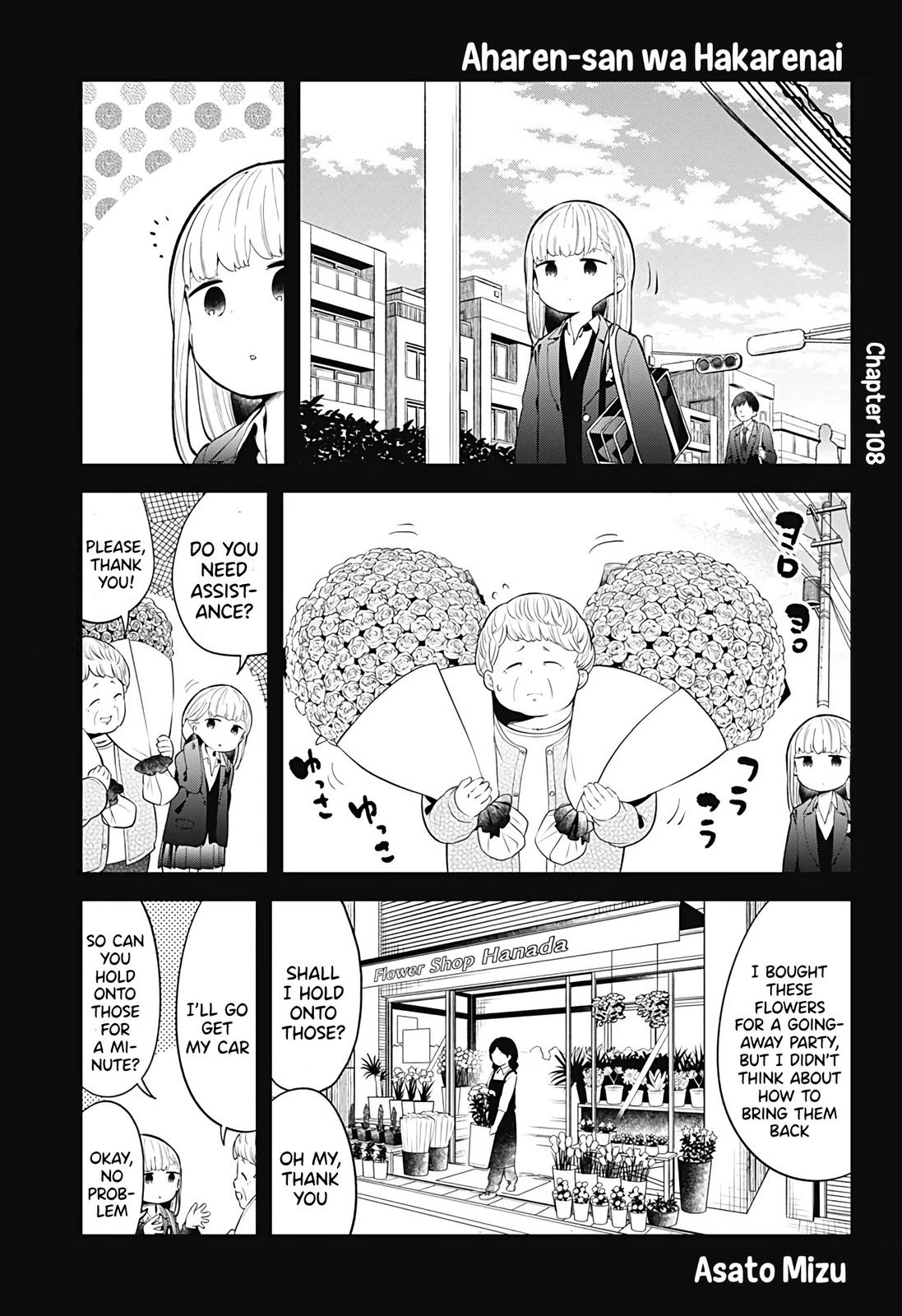 Read Aharen-san is Indecipherable Manga Online