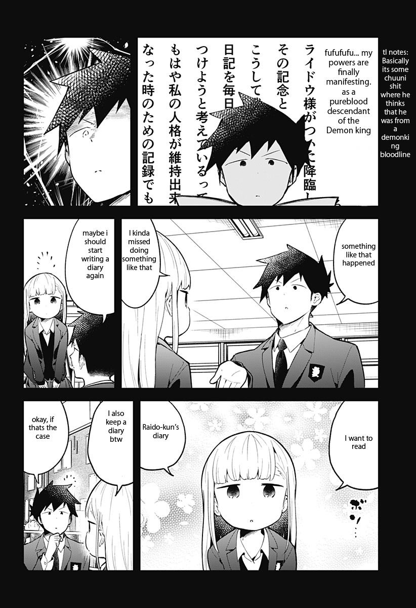 Read Aharen-san is Indecipherable Manga Online