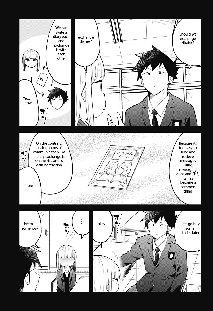 Read Aharen-san is Indecipherable Manga Online
