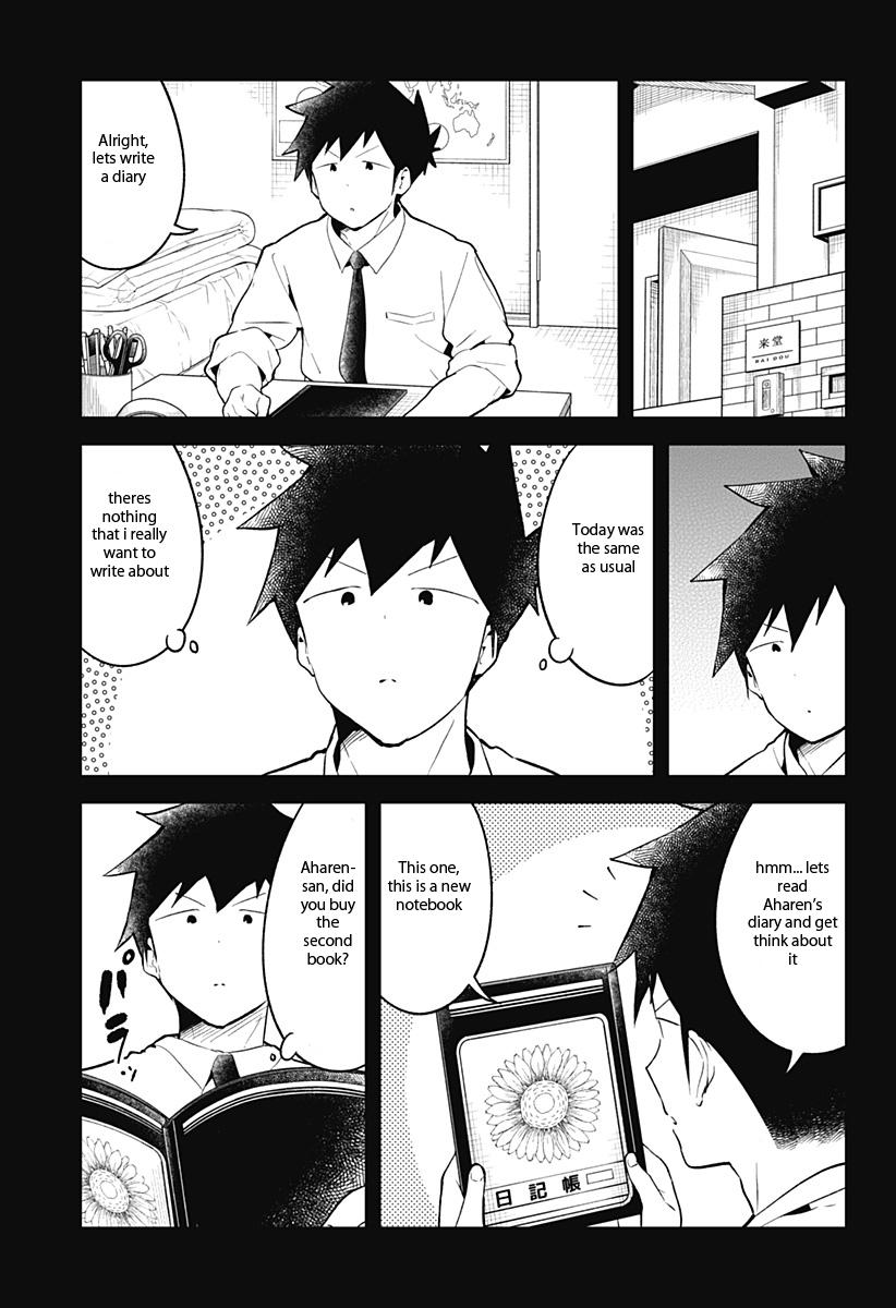 Read Aharen-san is Indecipherable Manga Online
