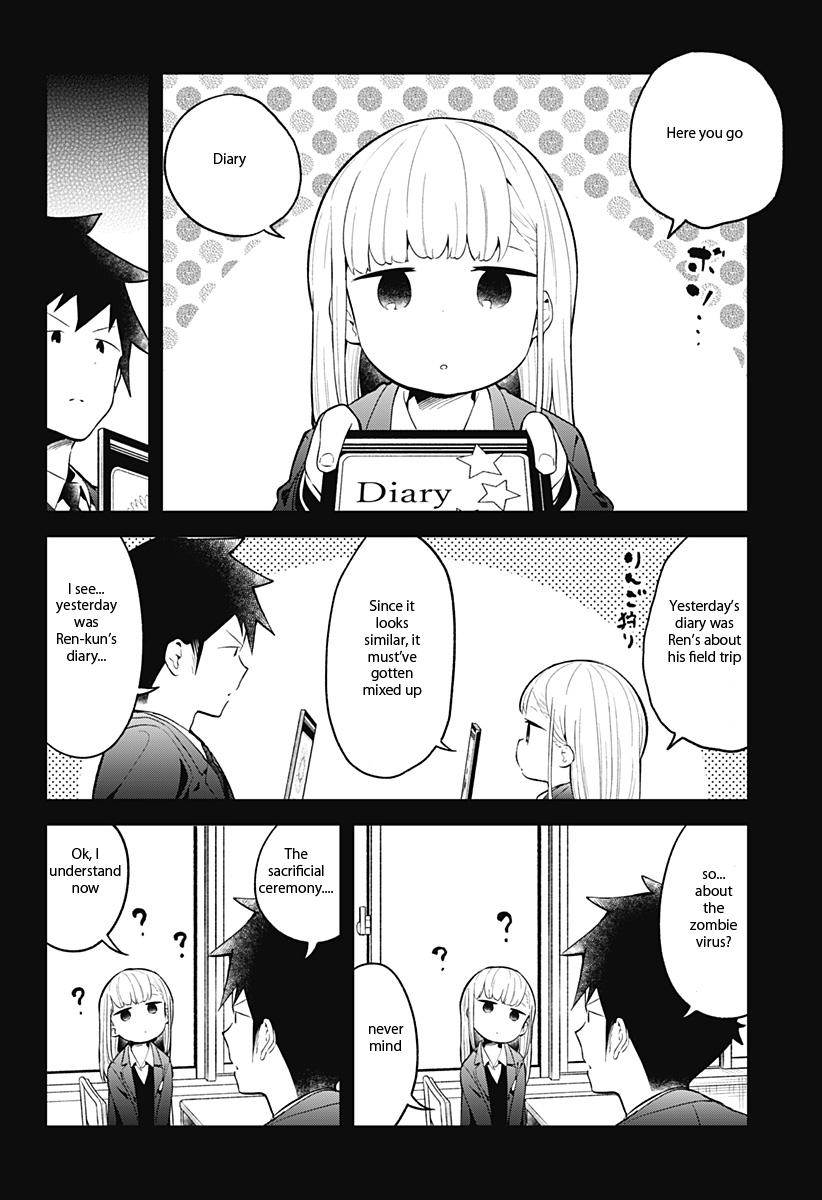 Read Aharen-san is Indecipherable Manga Online