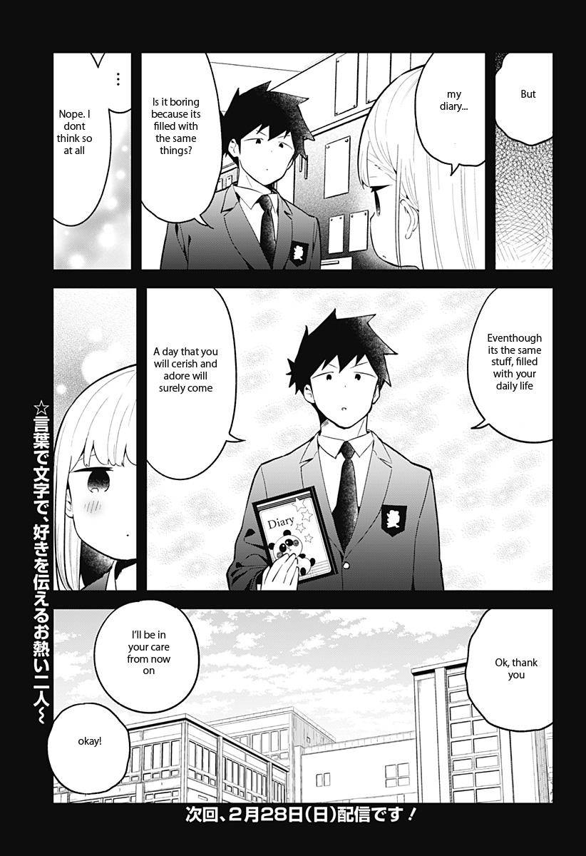 Read Aharen-san is Indecipherable Manga Online