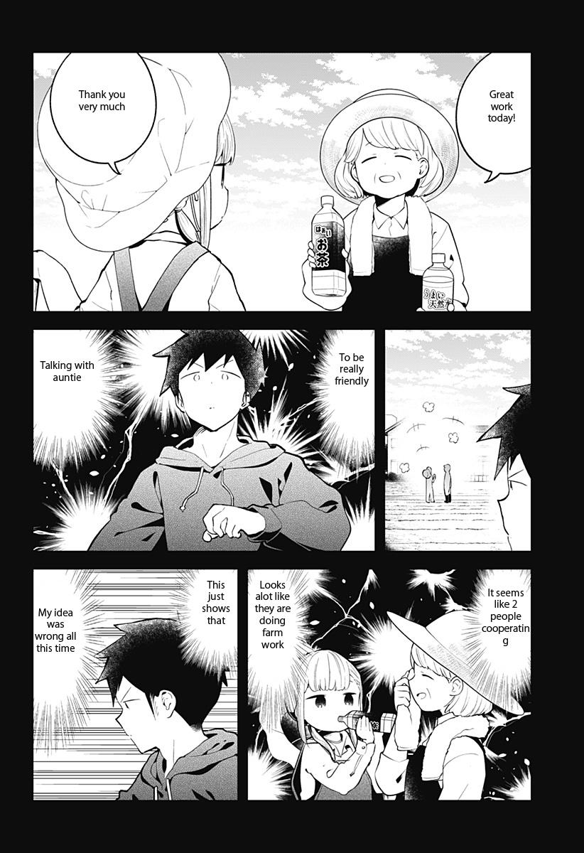 Read Aharen-san is Indecipherable Manga Online