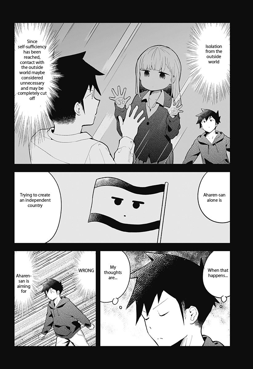 Read Aharen-san is Indecipherable Manga Online