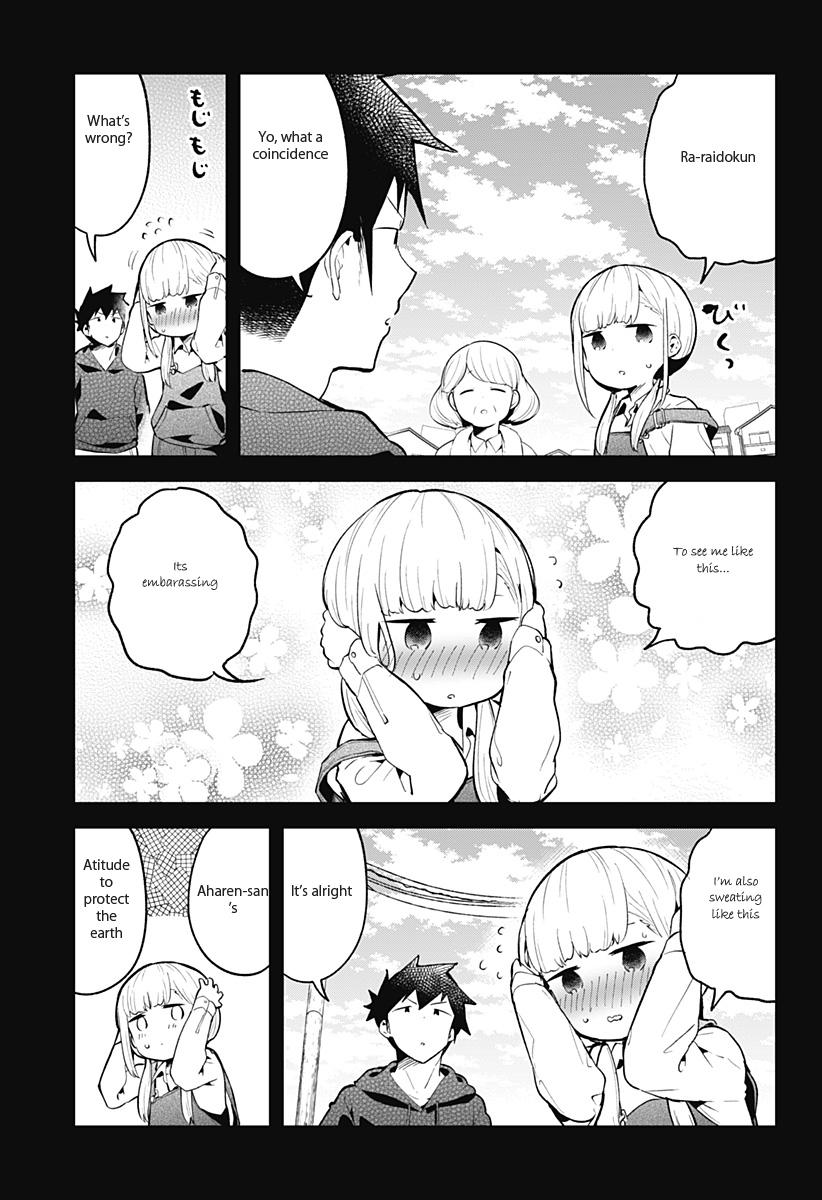 Read Aharen-san is Indecipherable Manga Online
