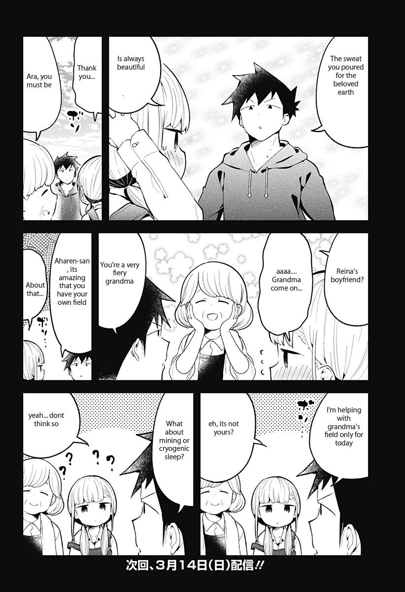 Read Aharen-san is Indecipherable Manga Online