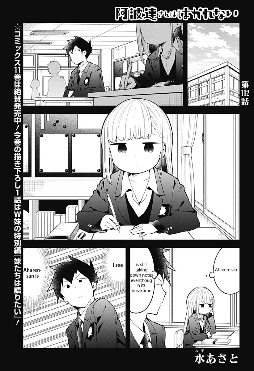 Read Aharen-san is Indecipherable Manga Online