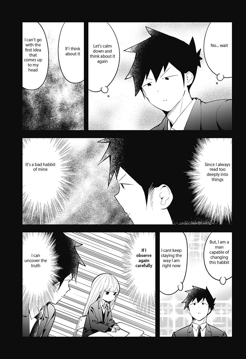 Read Aharen-san is Indecipherable Manga Online