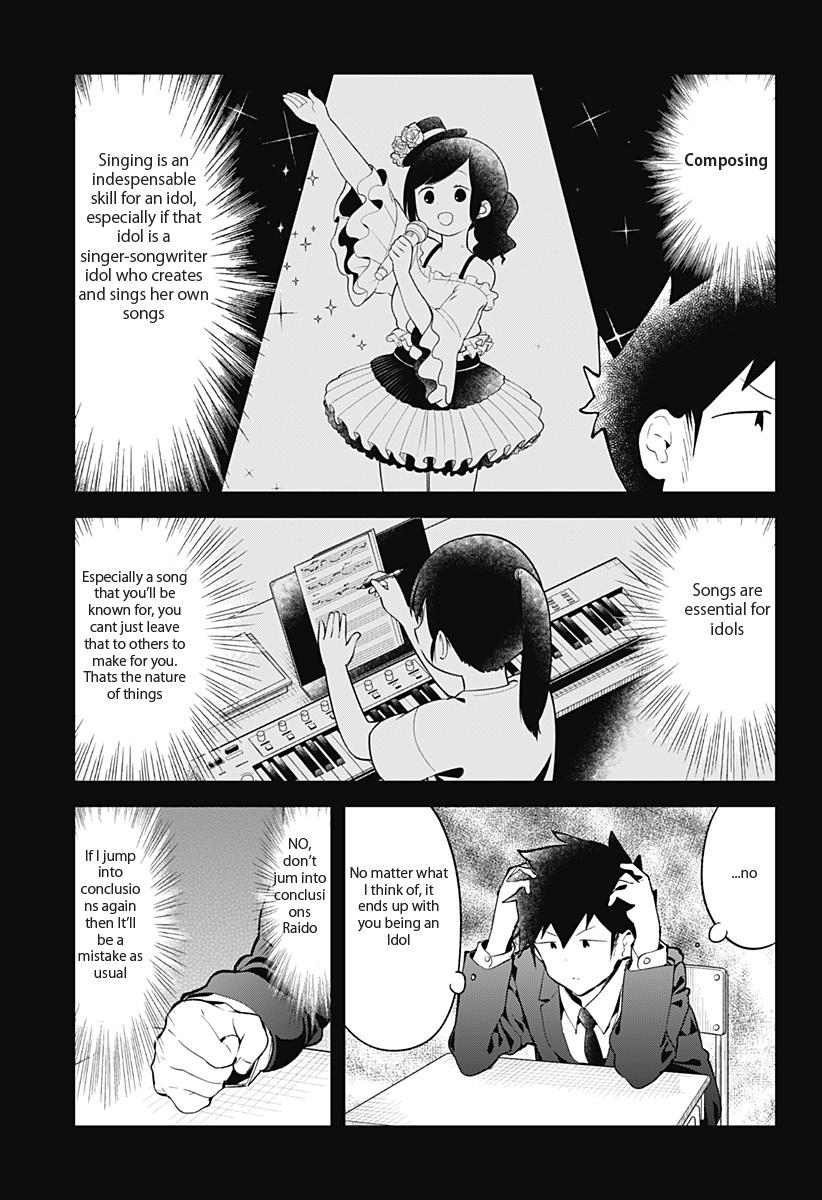 Read Aharen-san is Indecipherable Manga Online