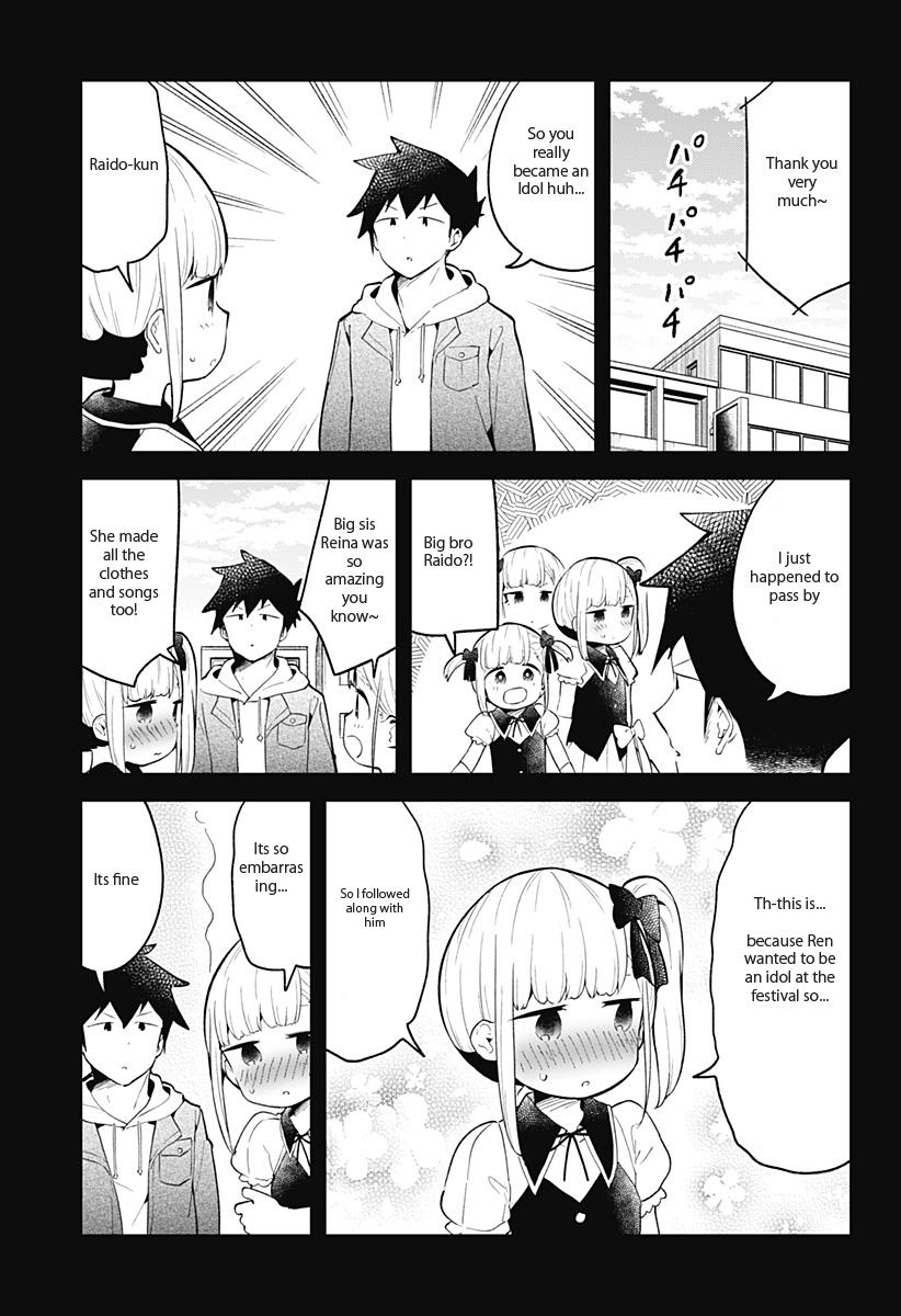 Read Aharen-san is Indecipherable Manga Online