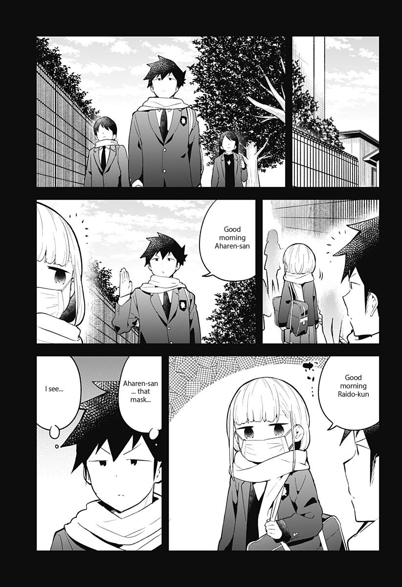 Read Aharen-san is Indecipherable Manga Online