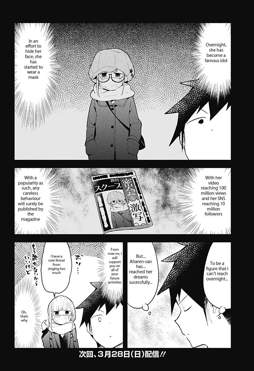 Read Aharen-san is Indecipherable Manga Online