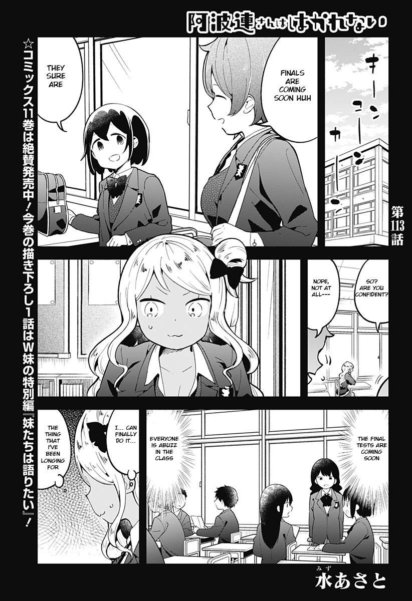 Read Aharen-san is Indecipherable Manga Online