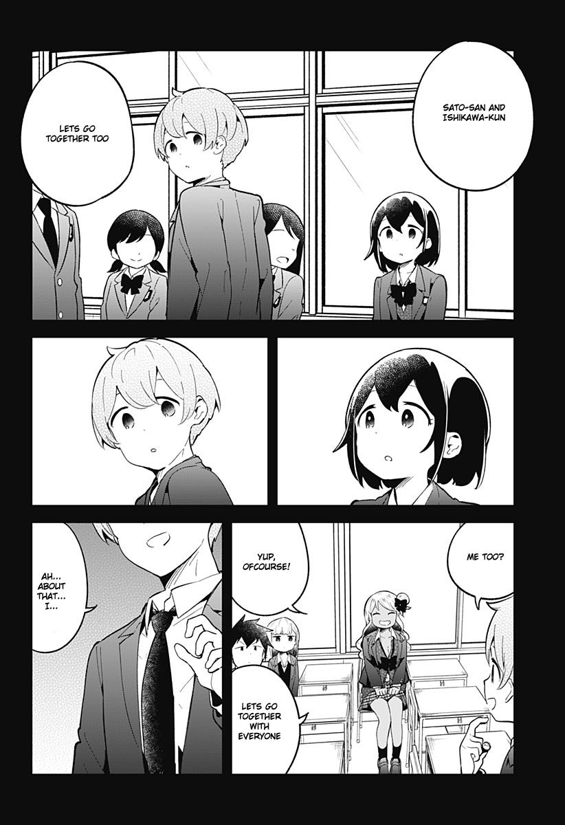 Read Aharen-san is Indecipherable Manga Online