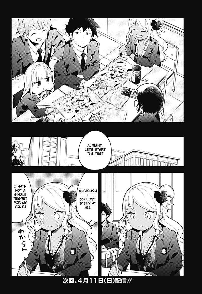 Read Aharen-san is Indecipherable Manga Online