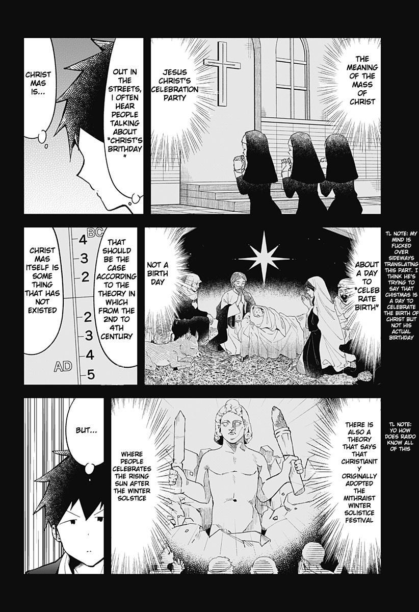 Read Aharen-san is Indecipherable Manga Online