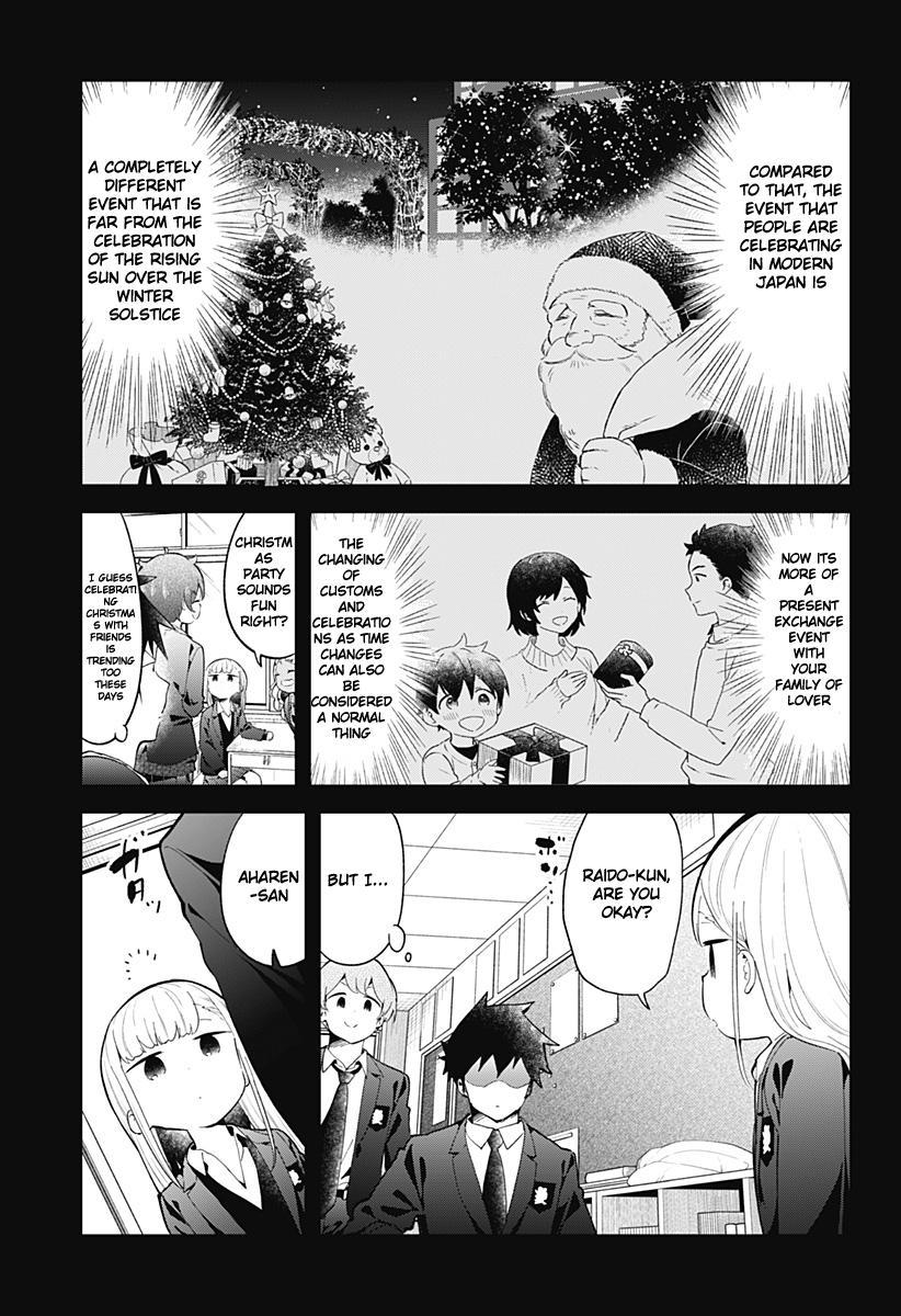 Read Aharen-san is Indecipherable Manga Online