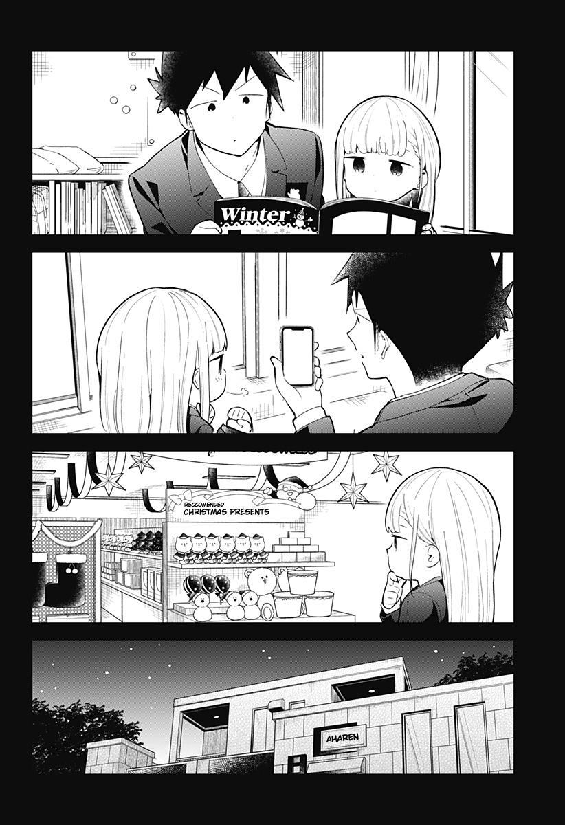 Read Aharen-san is Indecipherable Manga Online
