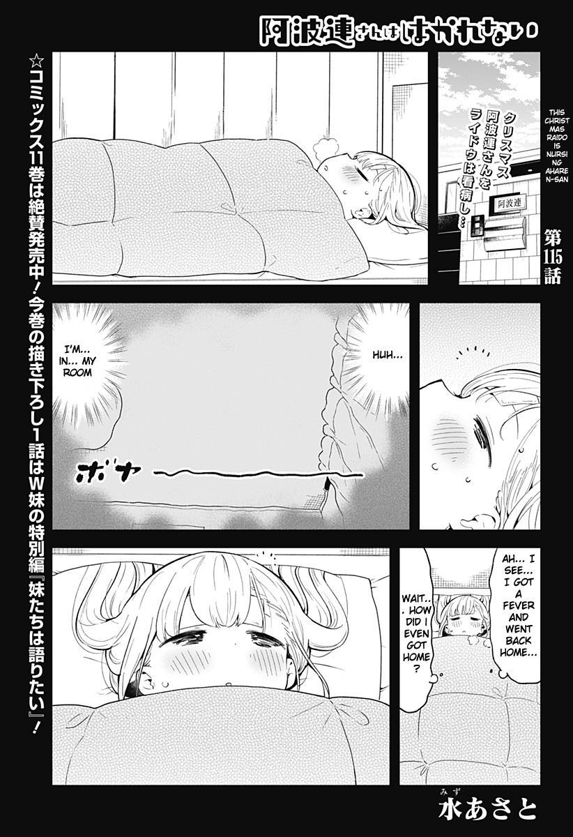 Read Aharen-san is Indecipherable Manga Online