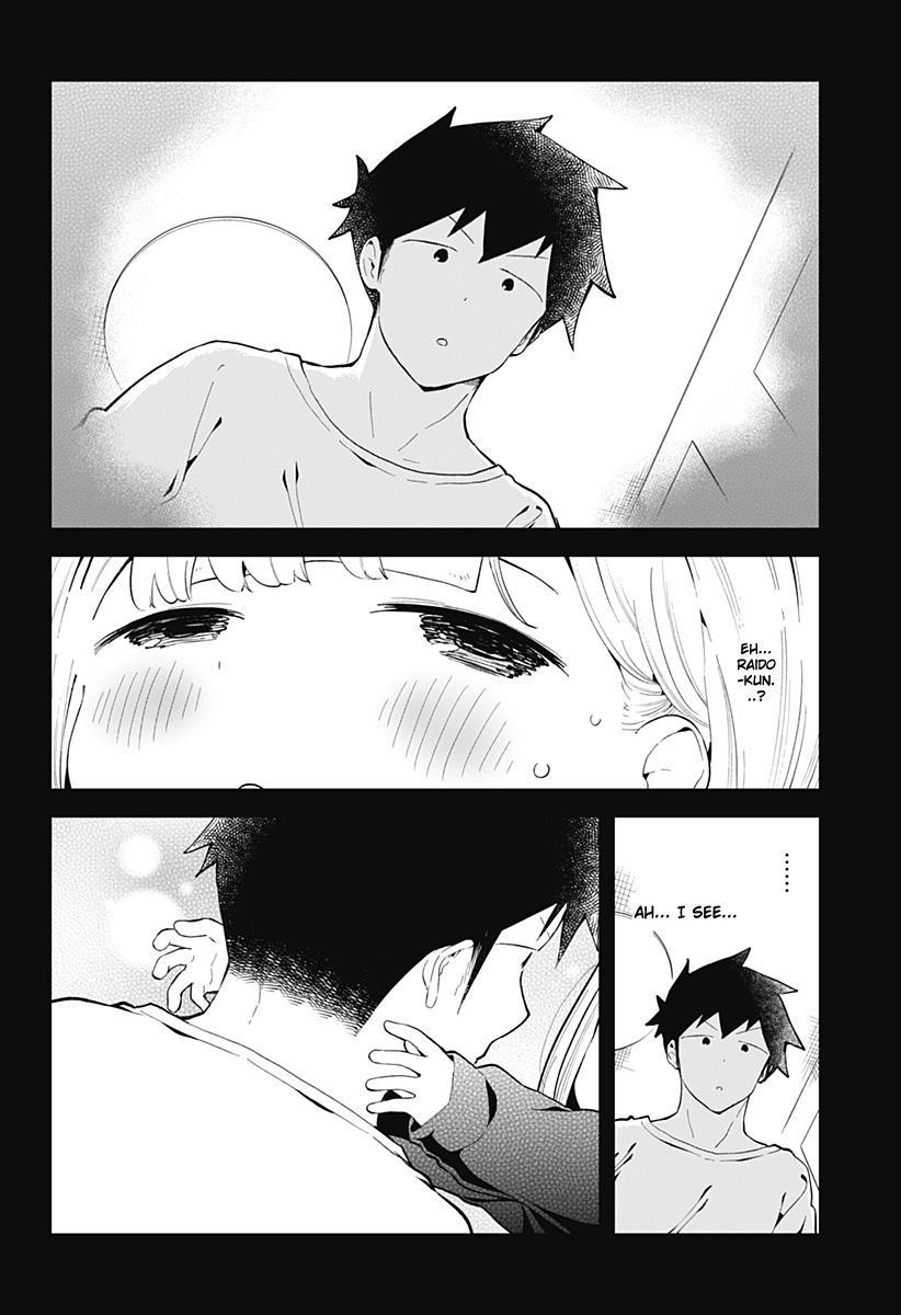 Read Aharen-san is Indecipherable Manga Online