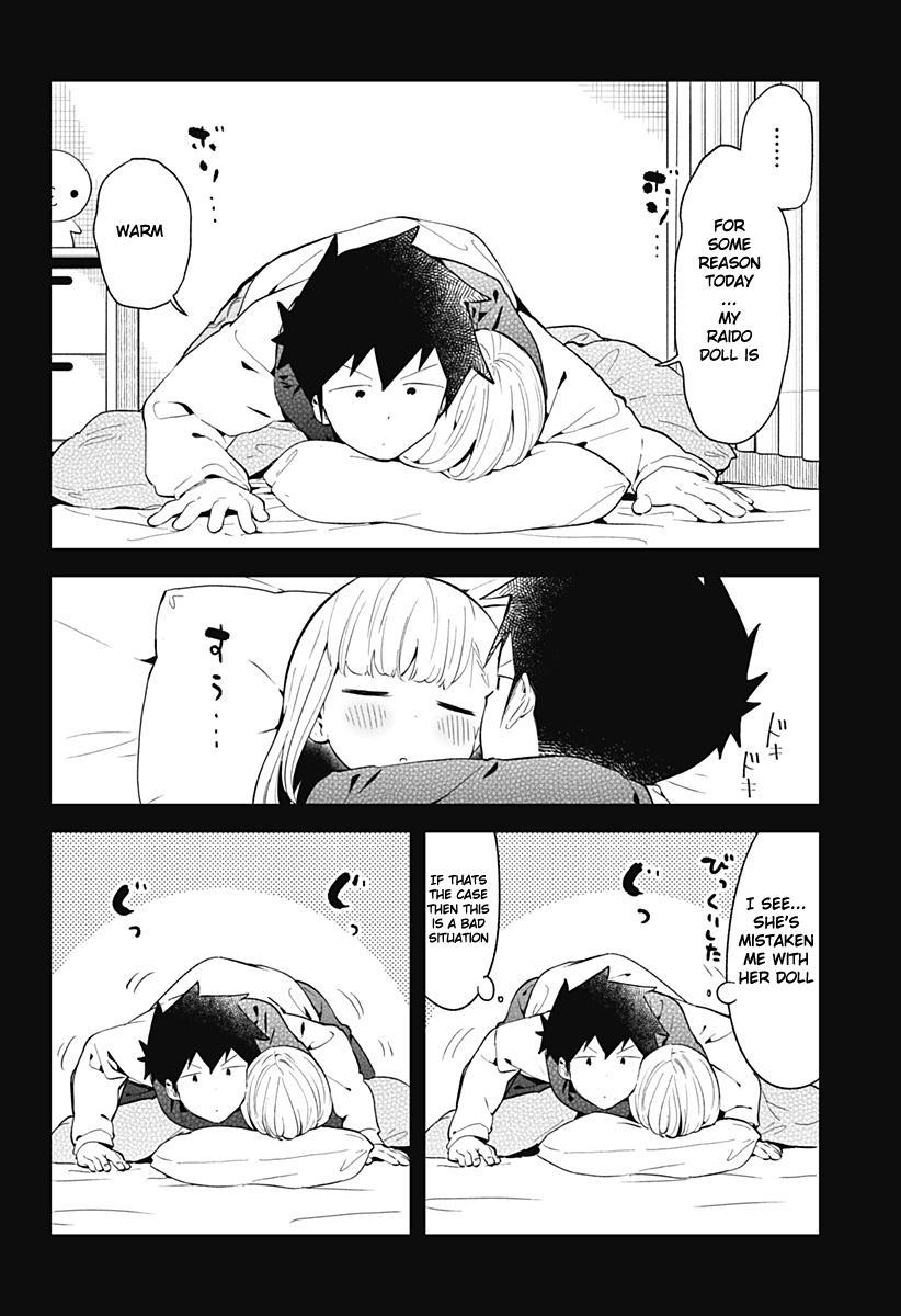 Read Aharen-san is Indecipherable Manga Online