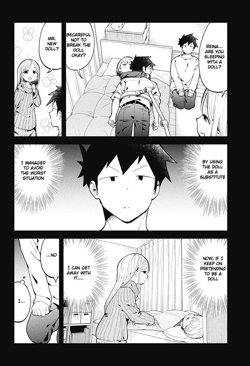 Read Aharen-san is Indecipherable Manga Online