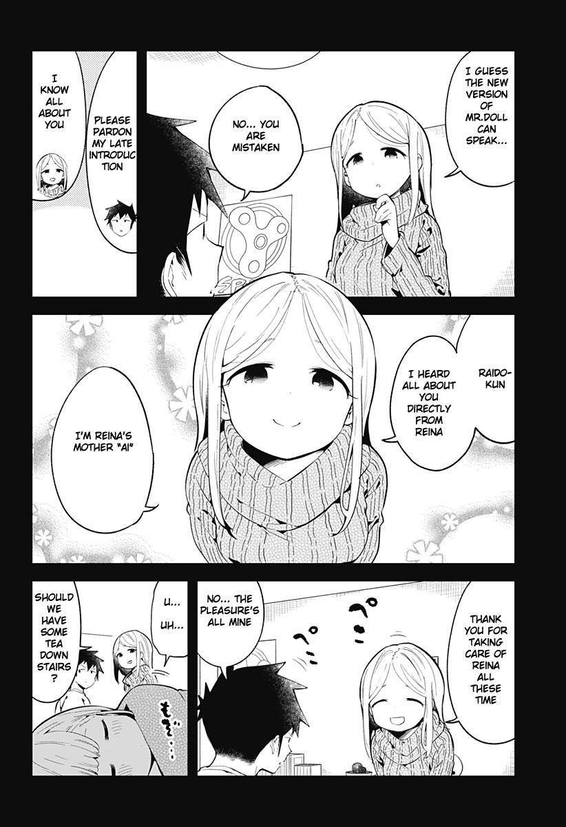 Read Aharen-san is Indecipherable Manga Online