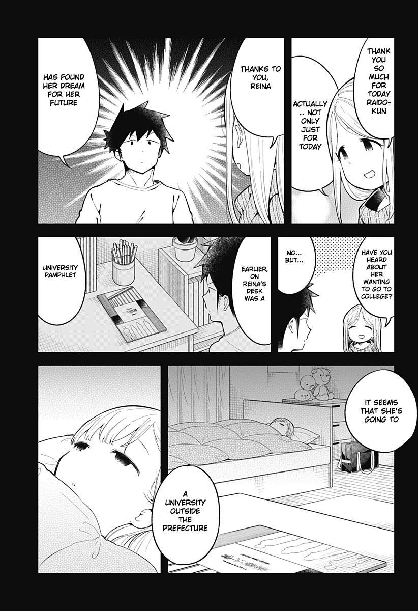 Read Aharen-san is Indecipherable Manga Online