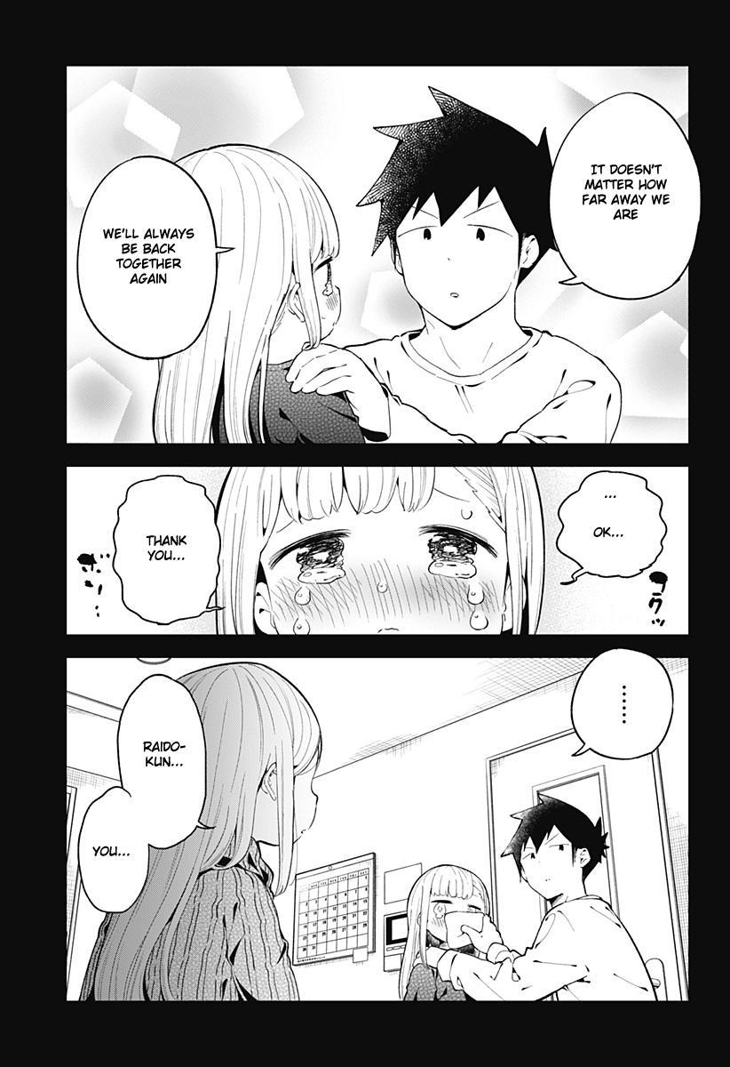 Read Aharen-san is Indecipherable Manga Online