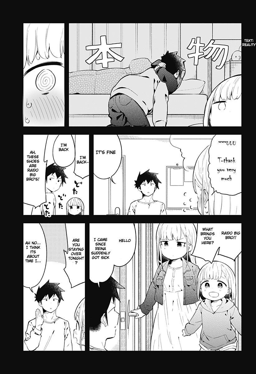 Read Aharen-san is Indecipherable Manga Online