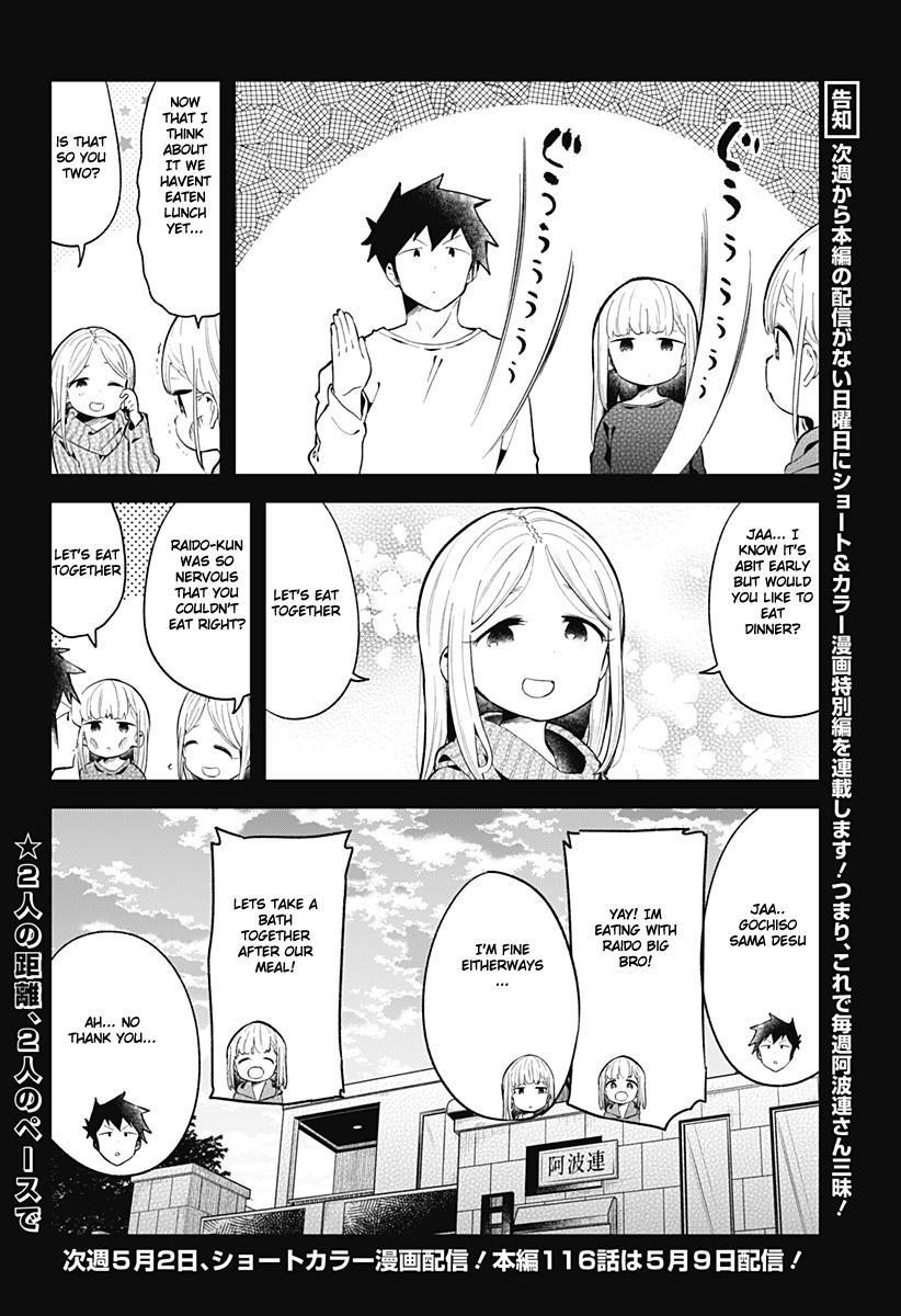 Read Aharen-san is Indecipherable Manga Online