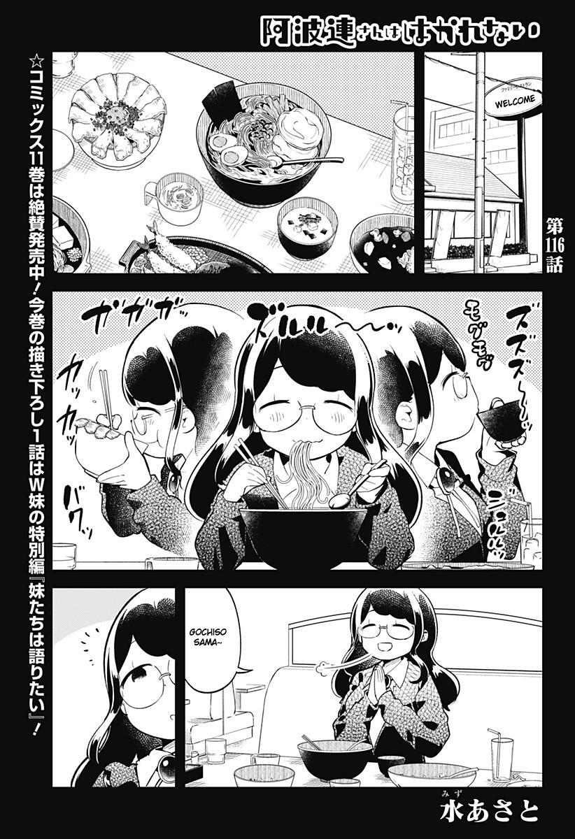 Read Aharen-san is Indecipherable Manga Online