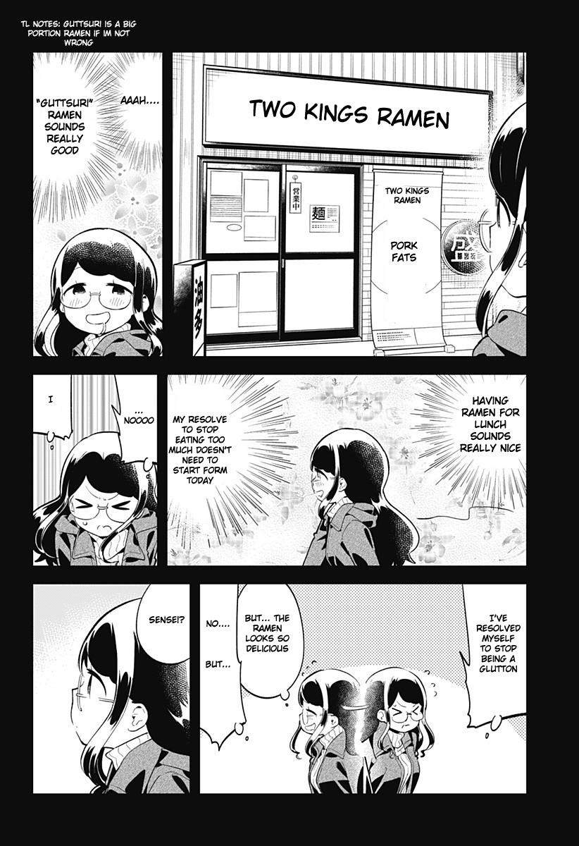 Read Aharen-san is Indecipherable Manga Online