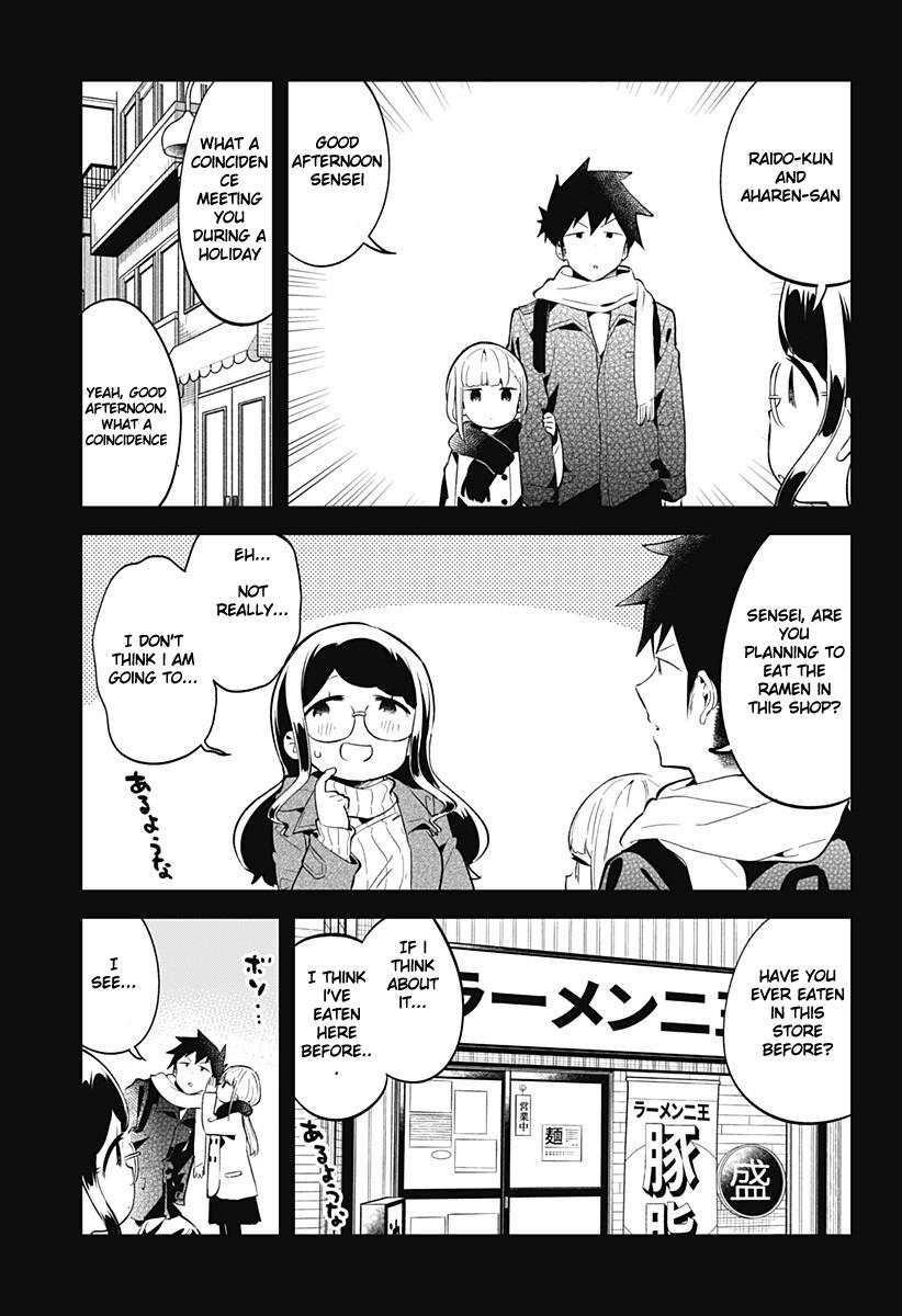 Read Aharen-san is Indecipherable Manga Online