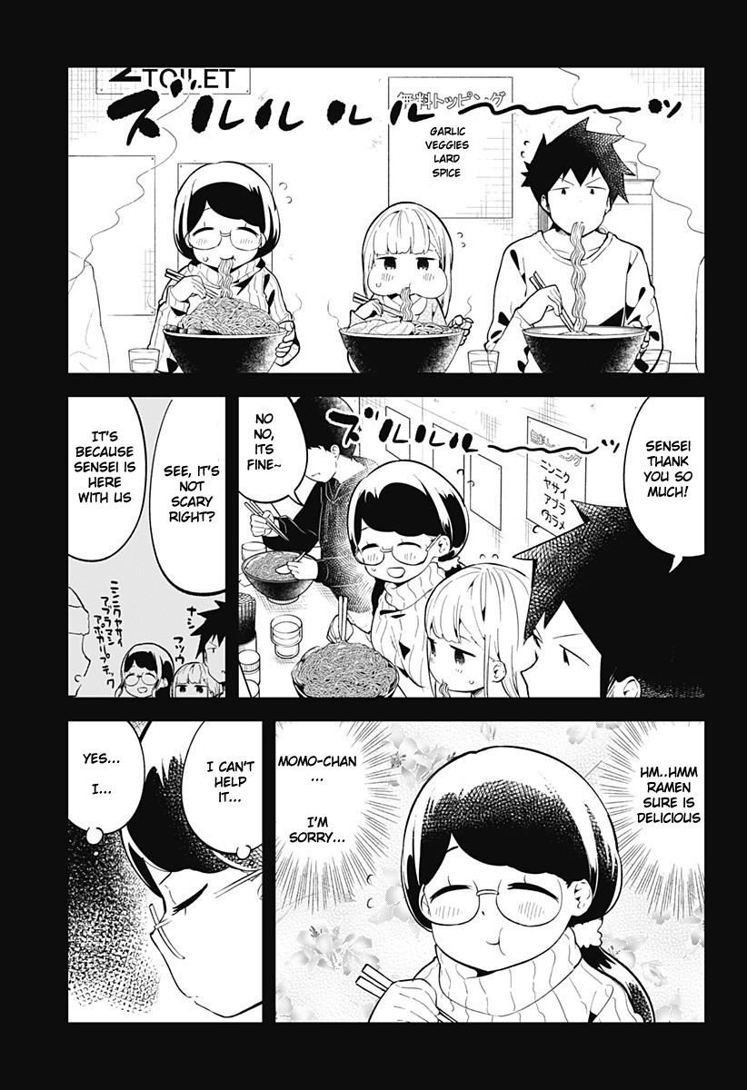Read Aharen-san is Indecipherable Manga Online
