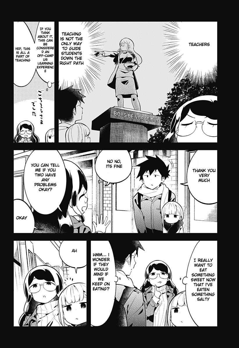 Read Aharen-san is Indecipherable Manga Online