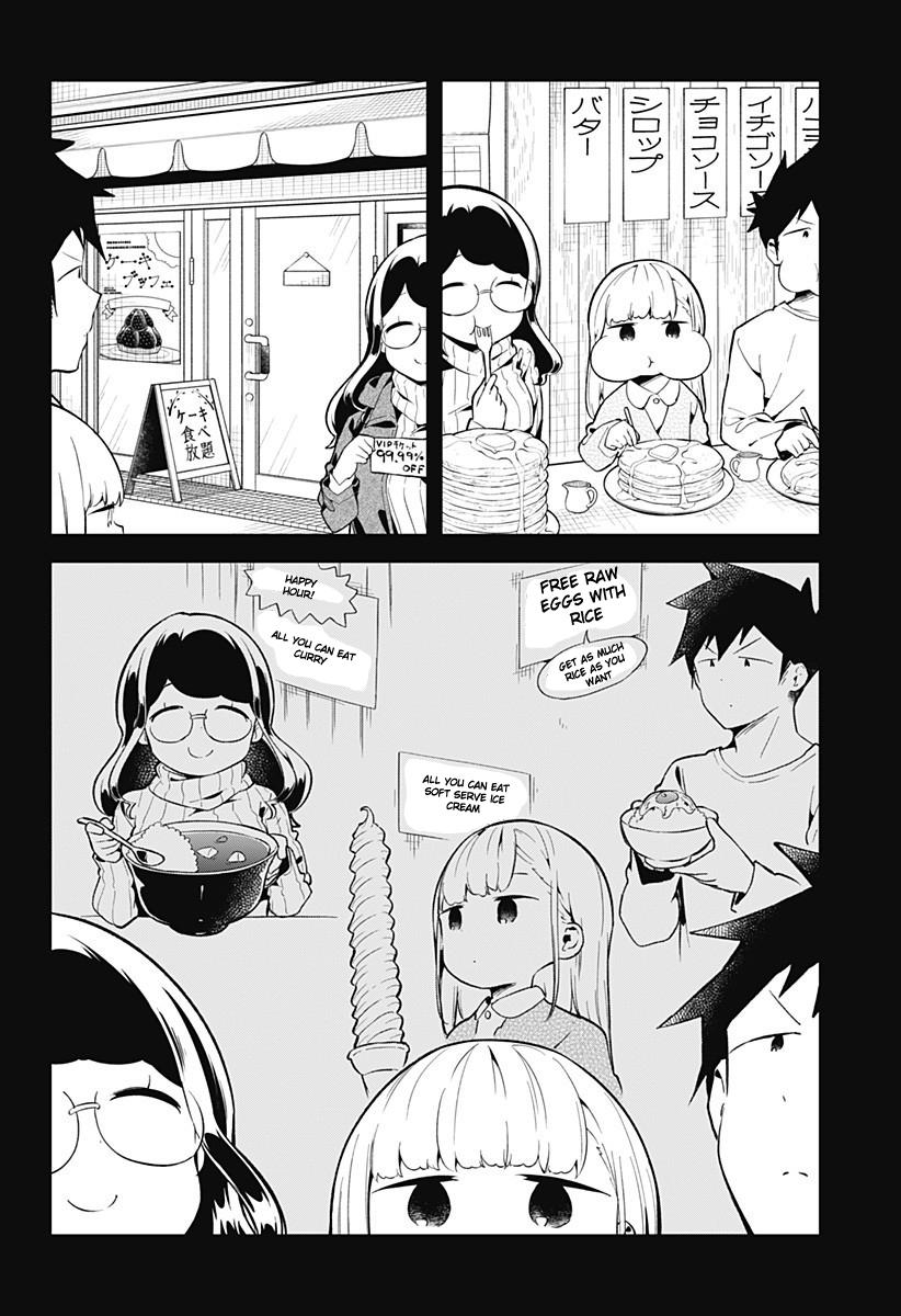 Read Aharen-san is Indecipherable Manga Online
