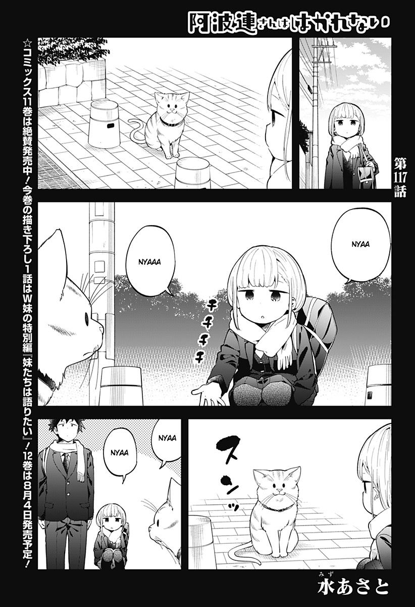 Read Aharen-san is Indecipherable Manga Online