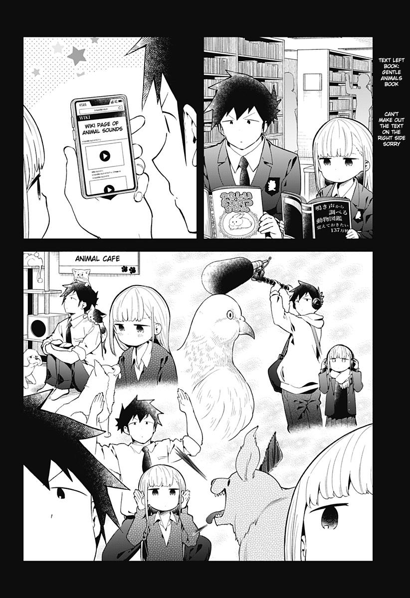 Read Aharen-san is Indecipherable Manga Online