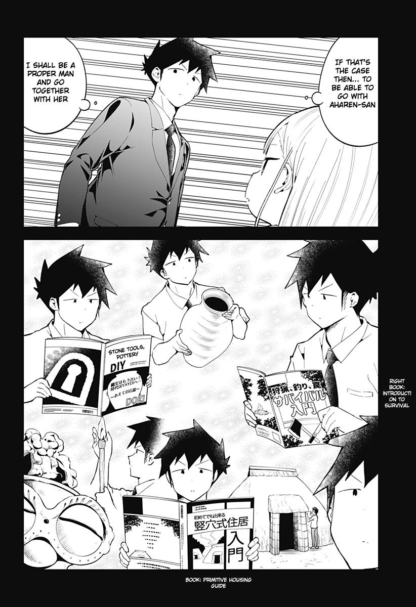 Read Aharen-san is Indecipherable Manga Online