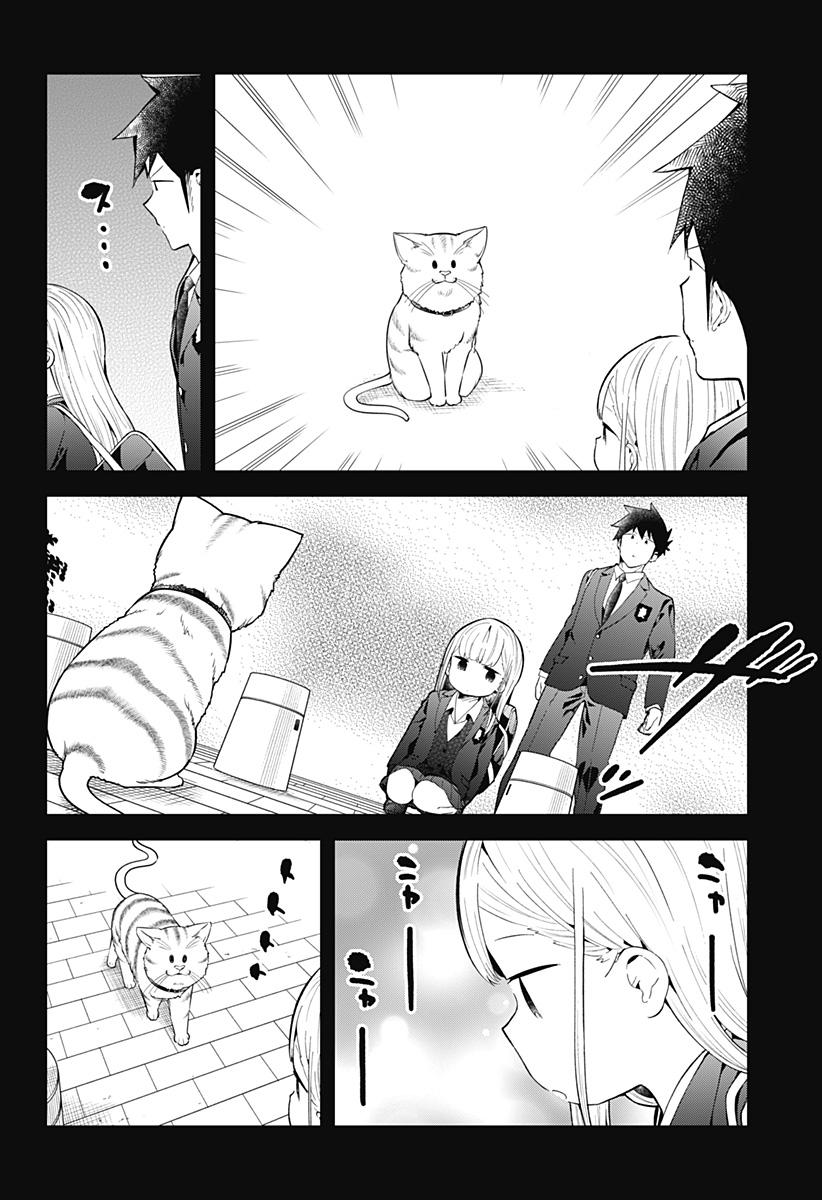 Read Aharen-san is Indecipherable Manga Online