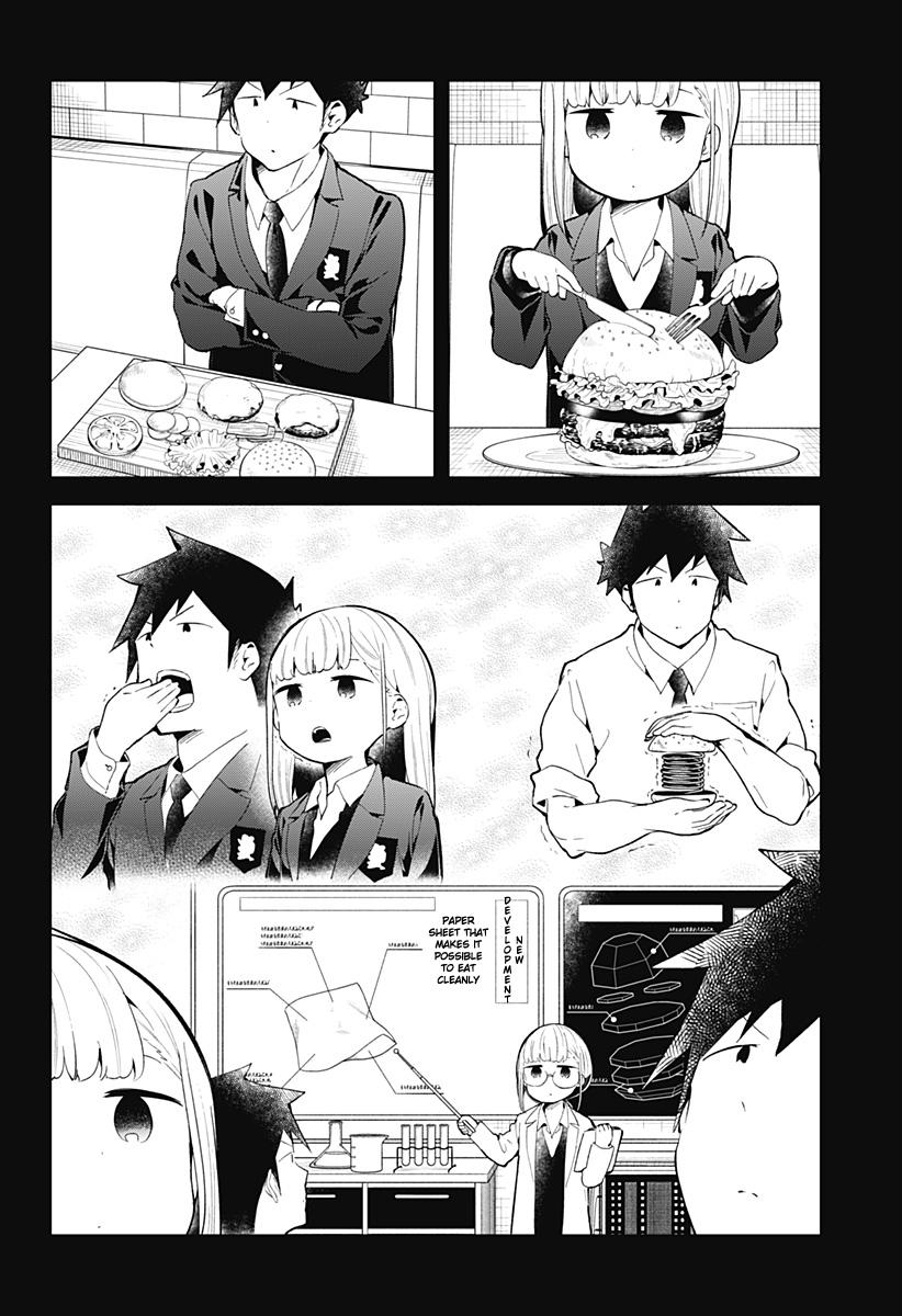 Read Aharen-san is Indecipherable Manga Online