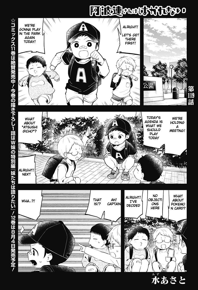 Read Aharen-san is Indecipherable Manga Online