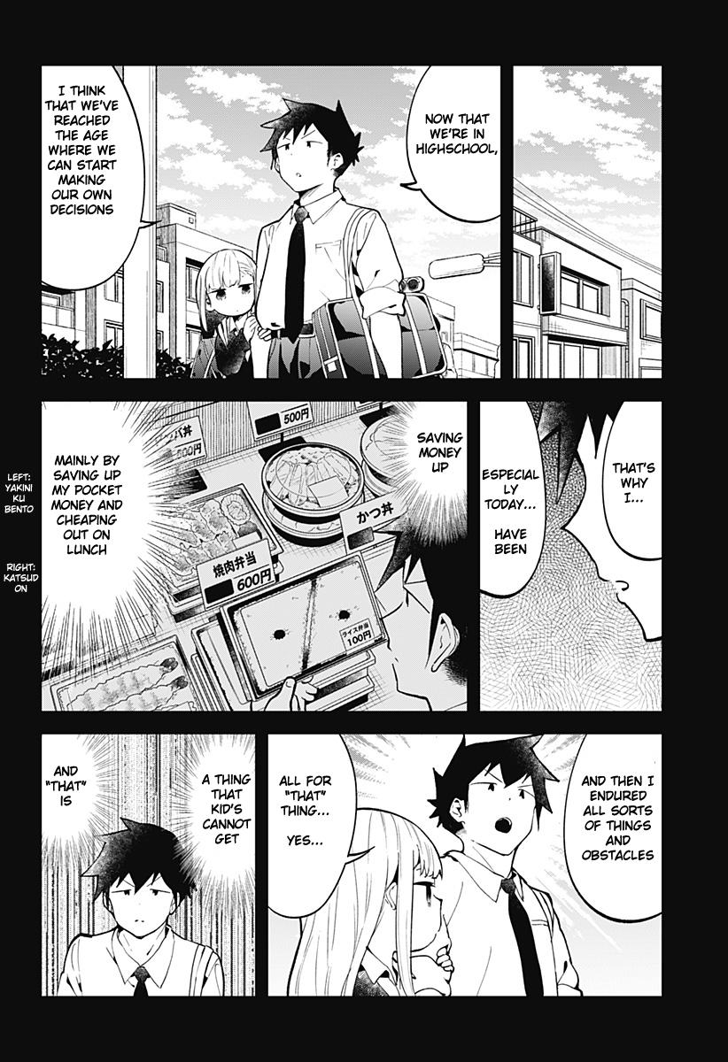 Read Aharen-san is Indecipherable Manga Online