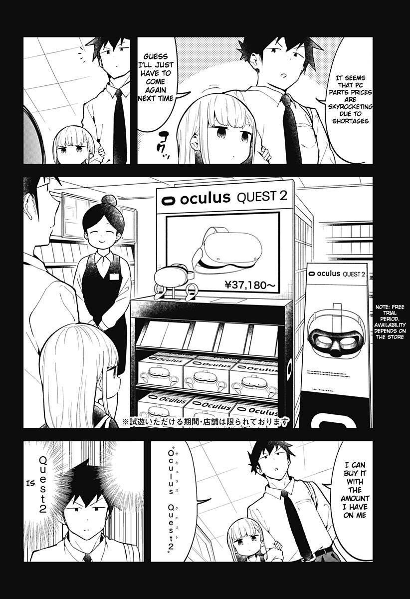 Read Aharen-san is Indecipherable Manga Online