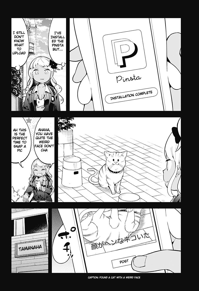 Read Aharen-san is Indecipherable Manga Online