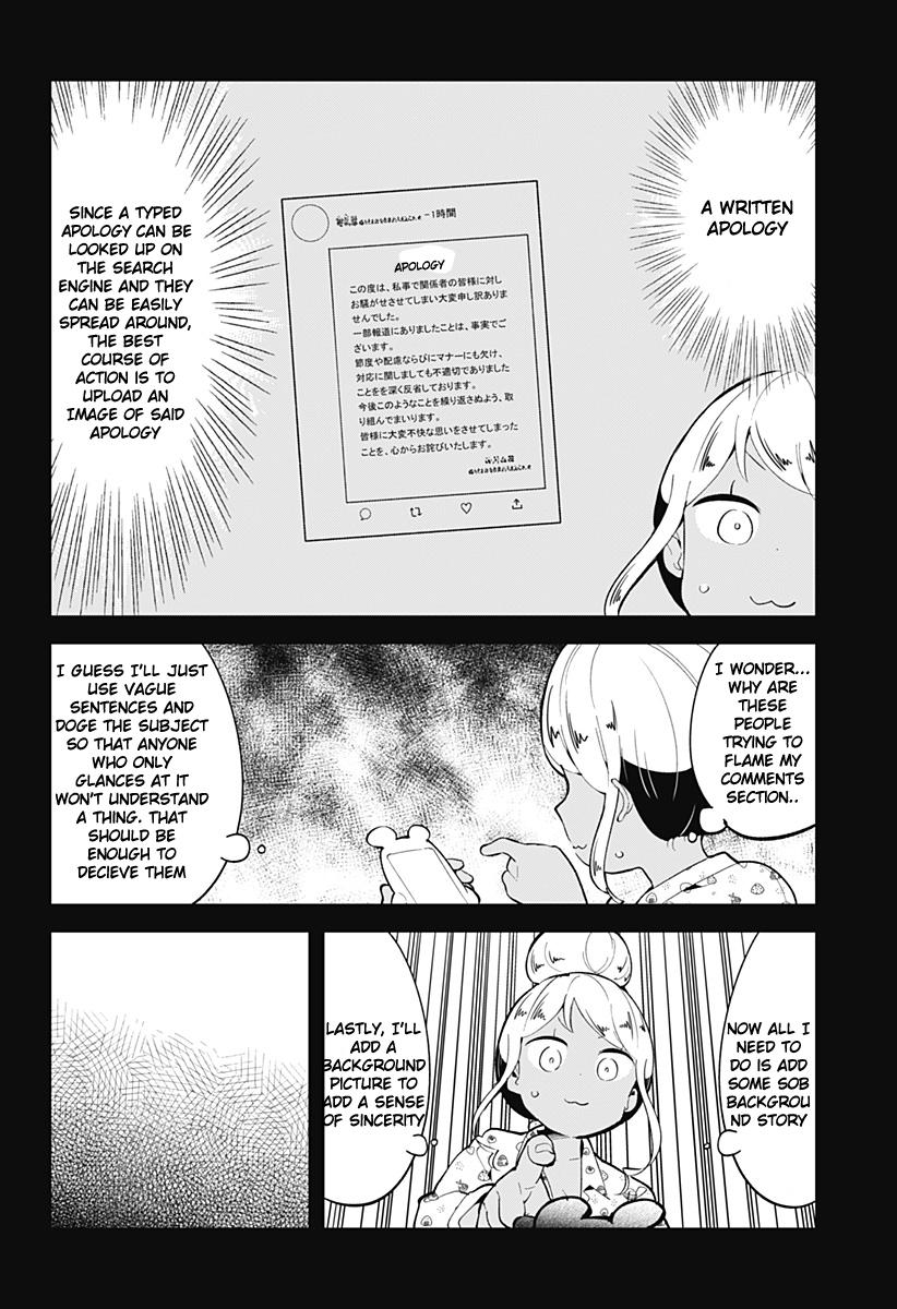 Read Aharen-san is Indecipherable Manga Online